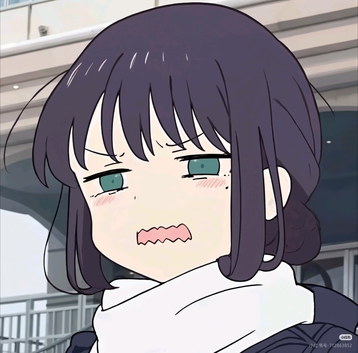 嫌弃