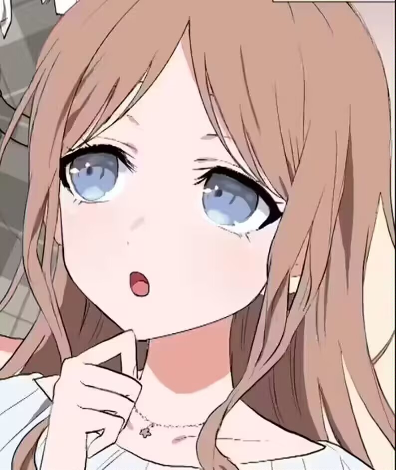 思考